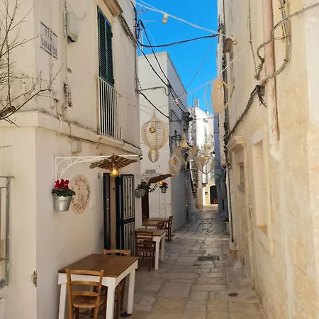 Lena Vecchia דירה *